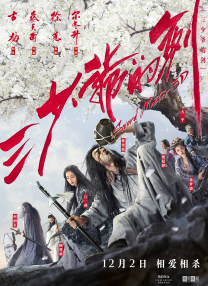 蜜桃臀国产在线